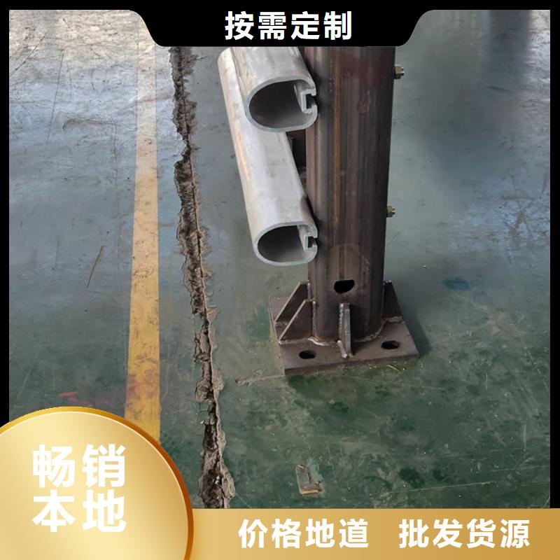 防撞護欄商家直供多種款式可隨心選擇