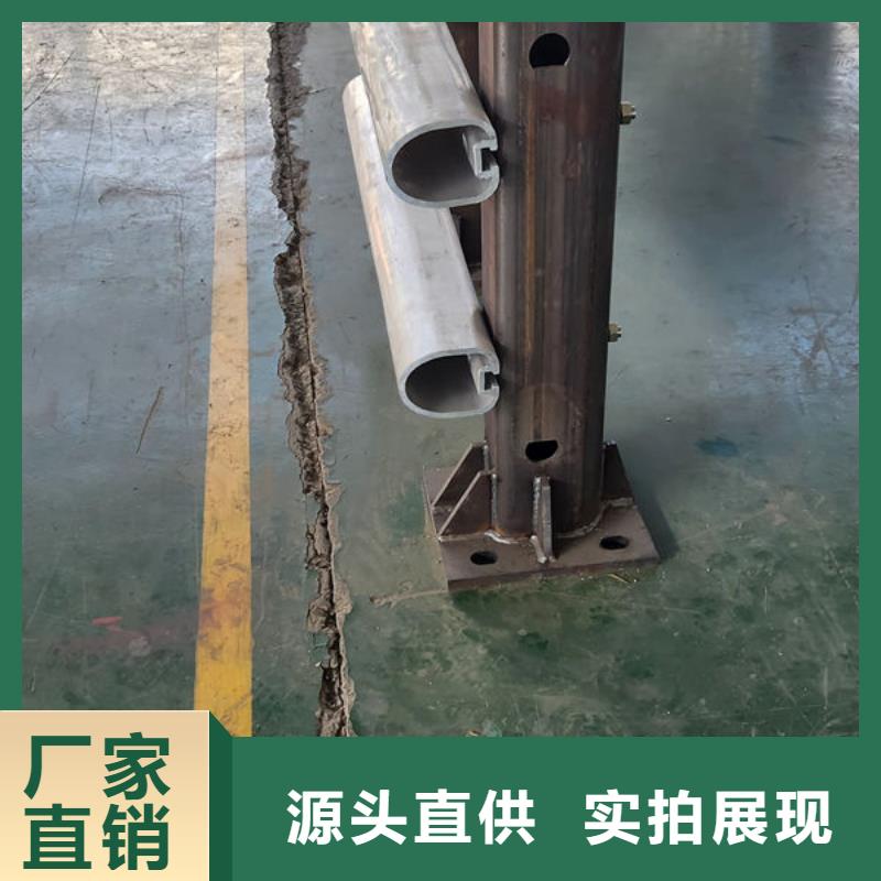 道路隔离护栏厂家批发实地大厂