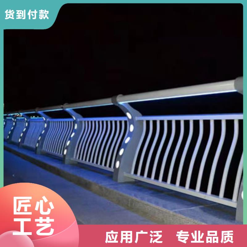 不銹鋼市政護欄型號齊全精選廠家好貨