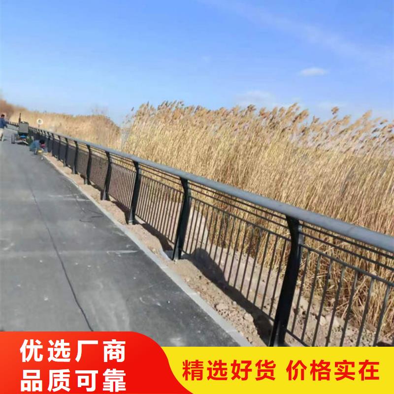 交通隔離護欄廠家廠家品質(zhì)服務誠信為本