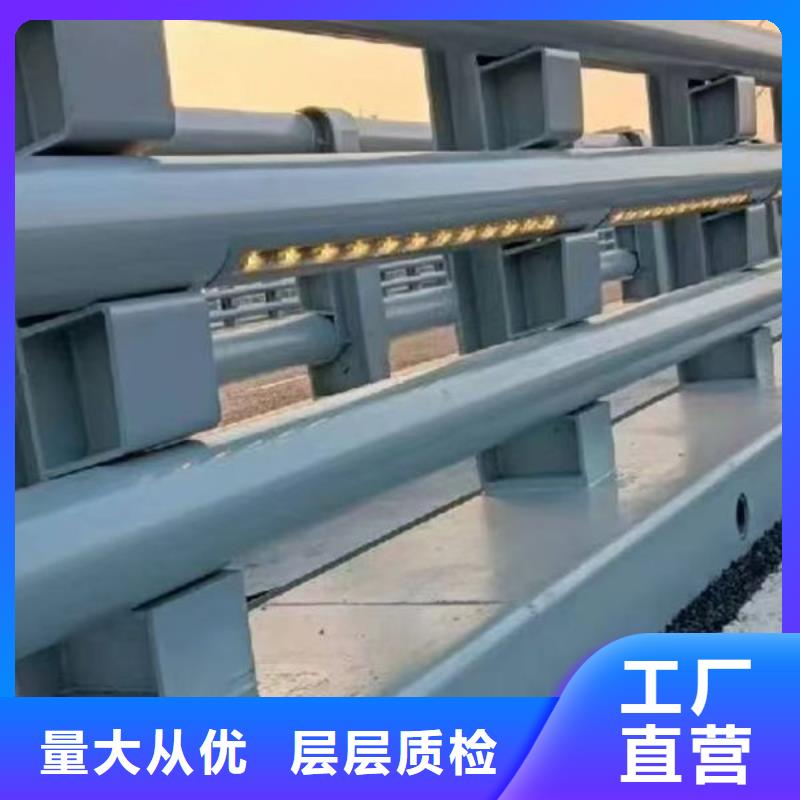 護欄橋梁護欄防撞護欄人行道護欄不銹鋼護欄服務(wù)周到
