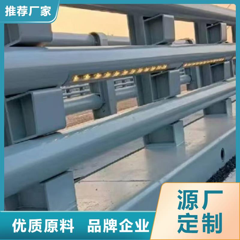 河道護(hù)欄源頭廠家自產(chǎn)自銷