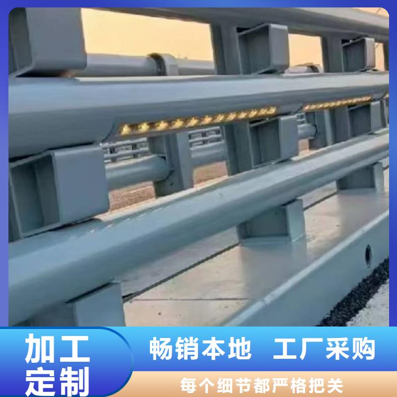 不锈钢桥梁防撞护栏精工细致打造厂家现货供应