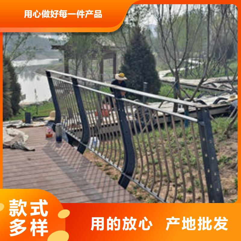 304不銹鋼碳素鋼復(fù)合管護(hù)欄廠家批發(fā)同城經(jīng)銷商