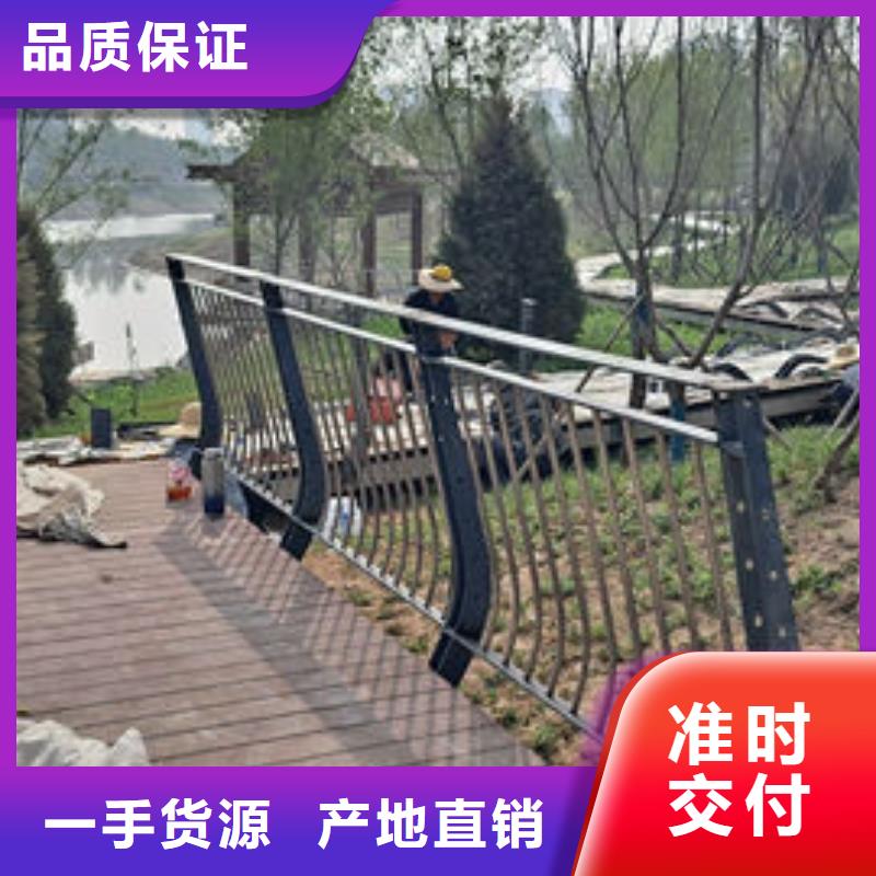 道路隔离护栏同城公司