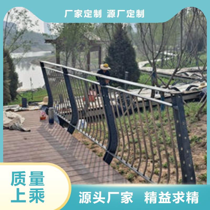 桥梁防撞栏杆一站式采购商按需定制