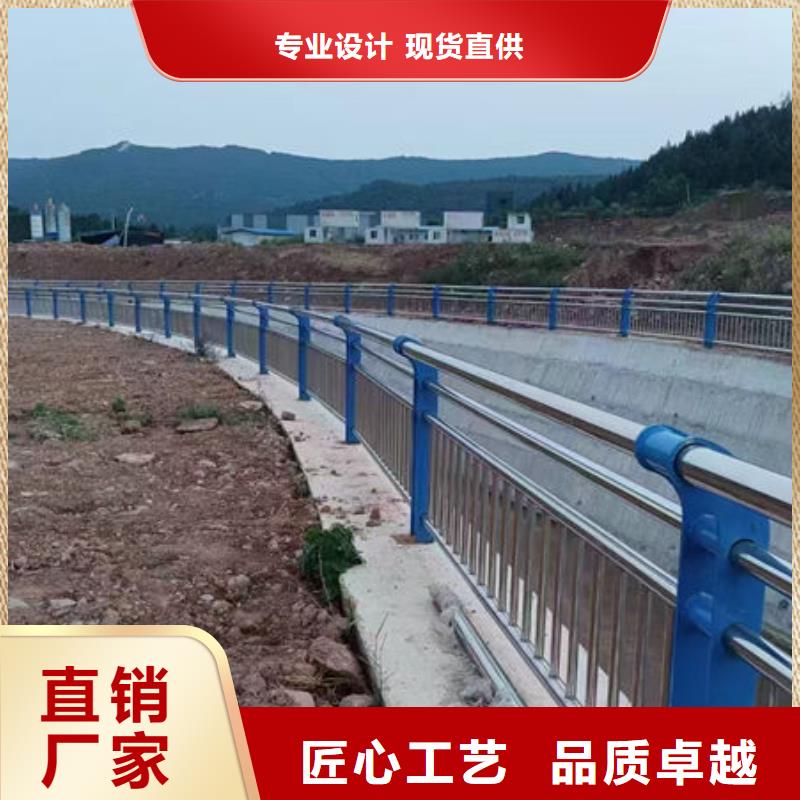 橋梁防撞欄桿庫(kù)存充足同城經(jīng)銷商