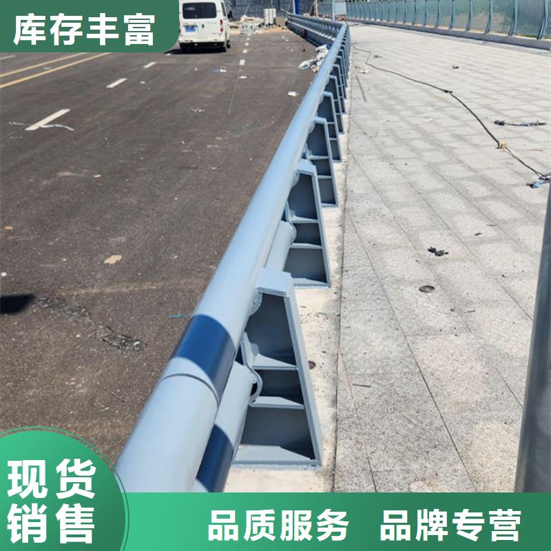 護(hù)欄橋梁護(hù)欄防撞護(hù)欄人行道護(hù)欄不銹鋼護(hù)欄當(dāng)?shù)毓?yīng)商