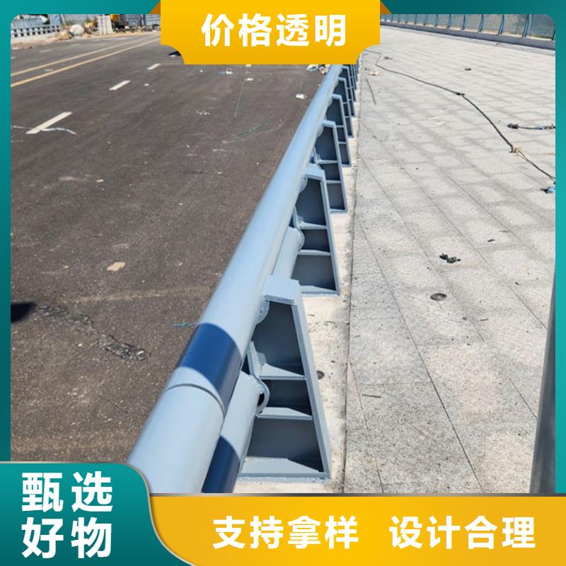 橋梁護欄誠信廠家銷售的是誠信