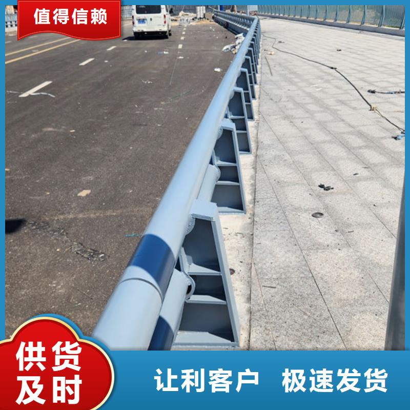 不銹鋼橋梁防撞護(hù)欄廠家本地生產(chǎn)廠家