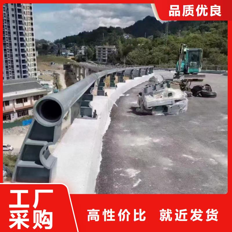 橋梁護(hù)欄不銹鋼橋梁護(hù)欄燈光護(hù)欄橋梁燈光護(hù)欄防撞護(hù)欄防撞護(hù)欄橋梁防撞護(hù)欄道路護(hù)欄不銹鋼道路護(hù)欄河道護(hù)欄產(chǎn)地廠(chǎng)家直銷(xiāo)