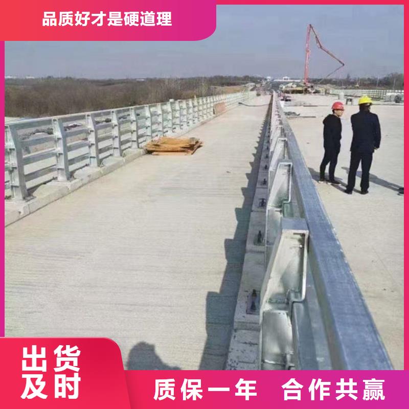 橋梁護(hù)欄不銹鋼橋梁護(hù)欄燈光護(hù)欄橋梁燈光護(hù)欄防撞護(hù)欄防撞護(hù)欄橋梁防撞護(hù)欄道路護(hù)欄不銹鋼道路護(hù)欄河道護(hù)欄工廠直銷