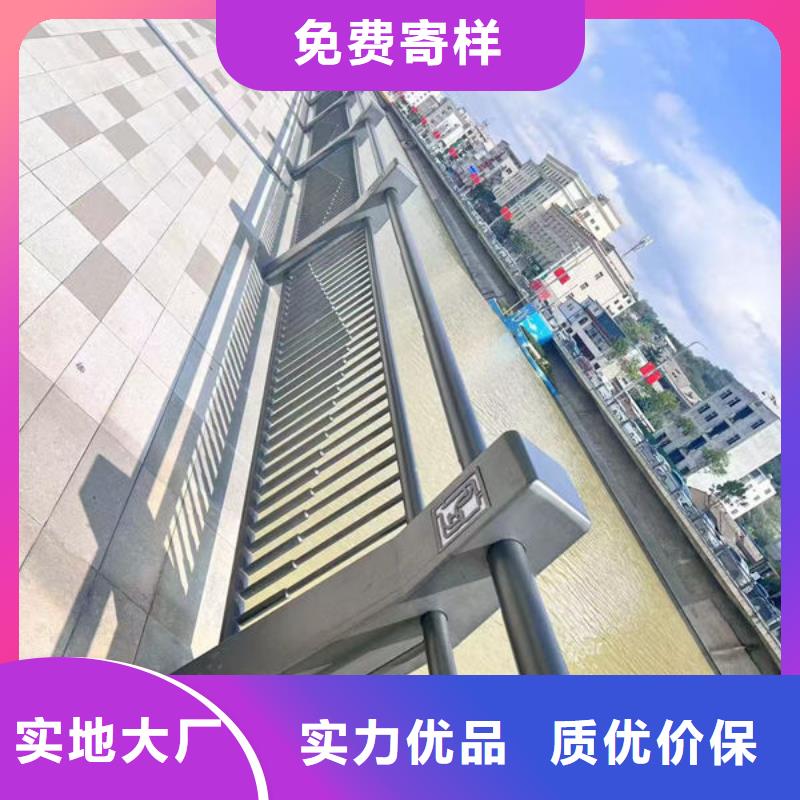 护栏桥梁护栏防撞护栏人行道护栏不锈钢护栏同城厂家