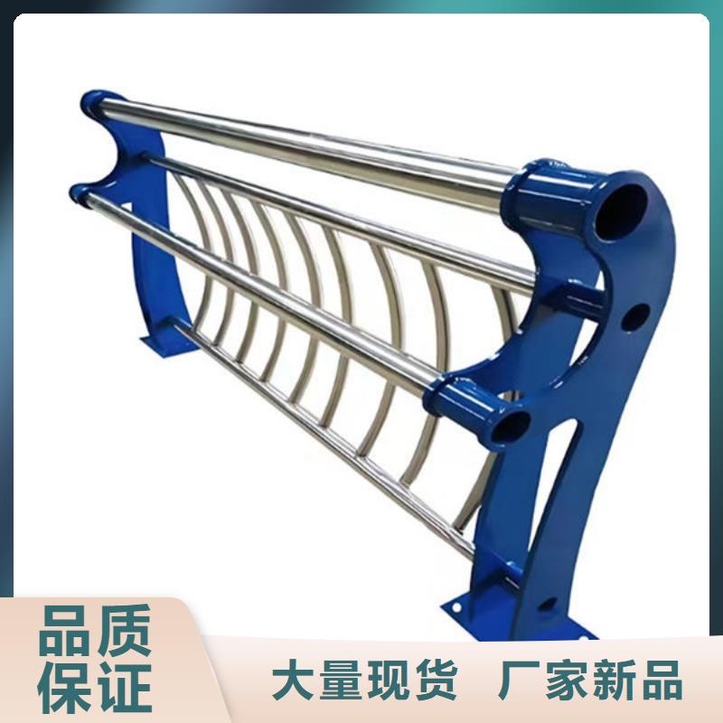 交通隔离护栏源头直供好货直销