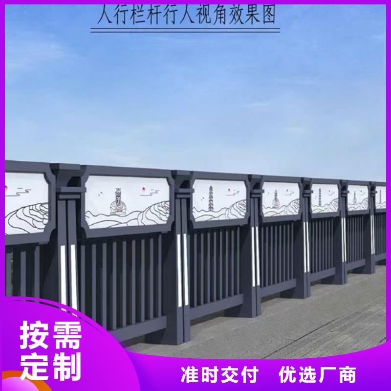 道路隔離護(hù)欄商家直供當(dāng)?shù)貜S家