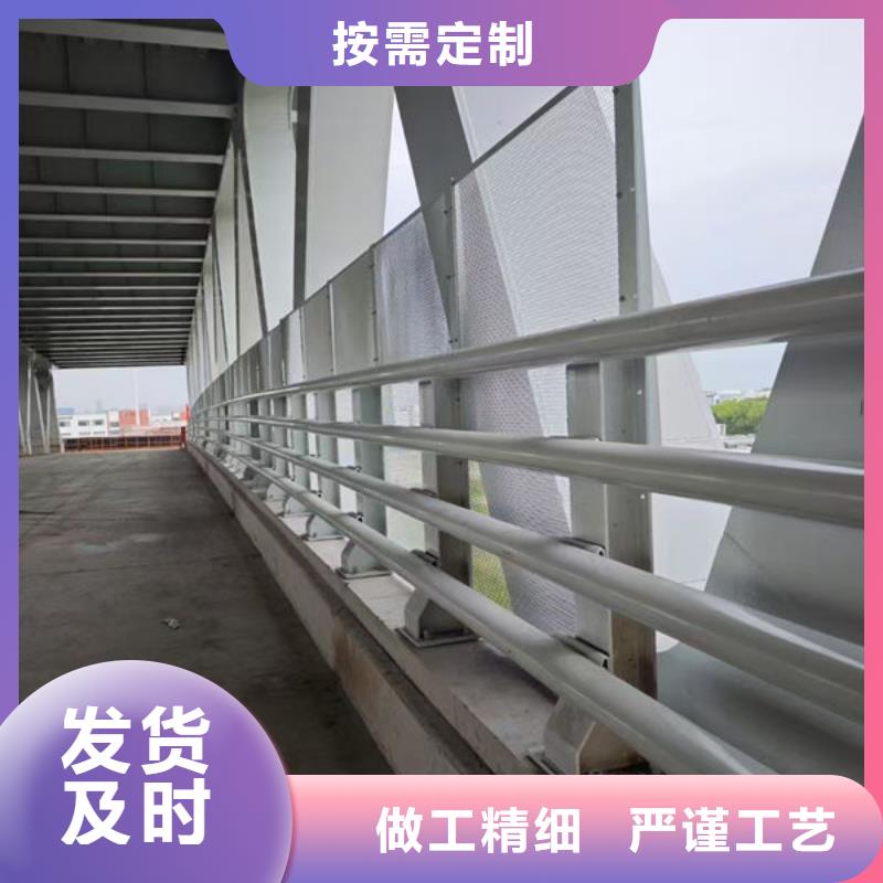 不锈钢河道护栏库存充足可接急单