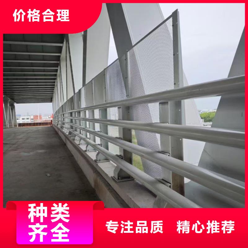 道路隔离护栏专注细节更放心使用方法