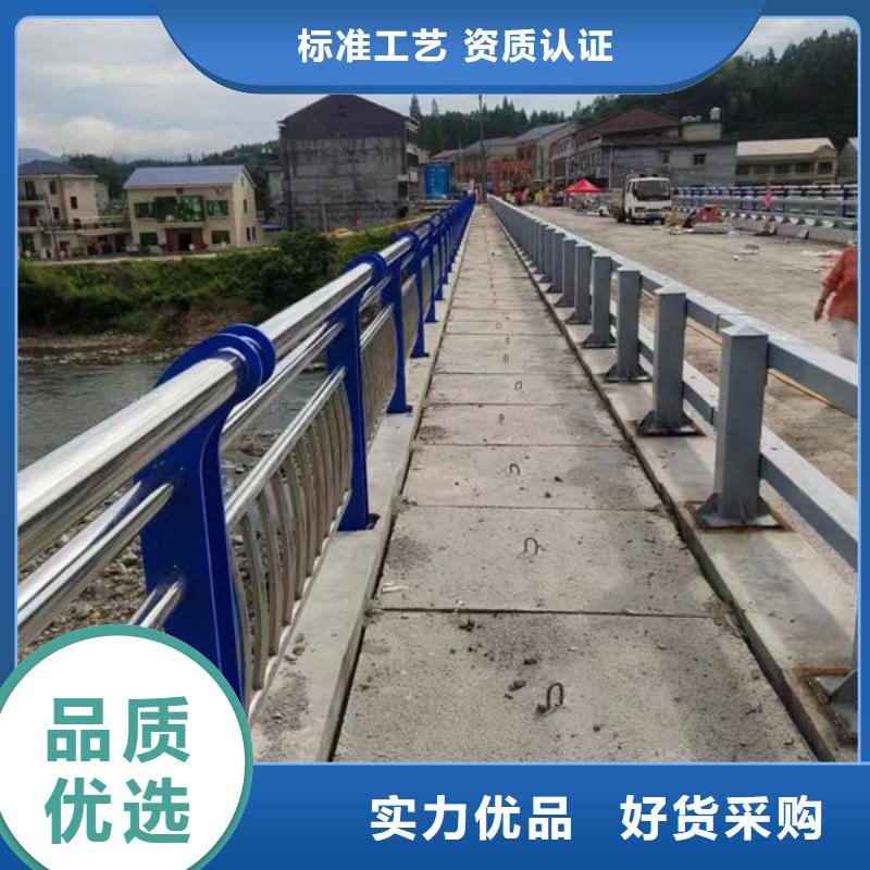河道防撞欄桿免費(fèi)詢價(jià)同城制造商