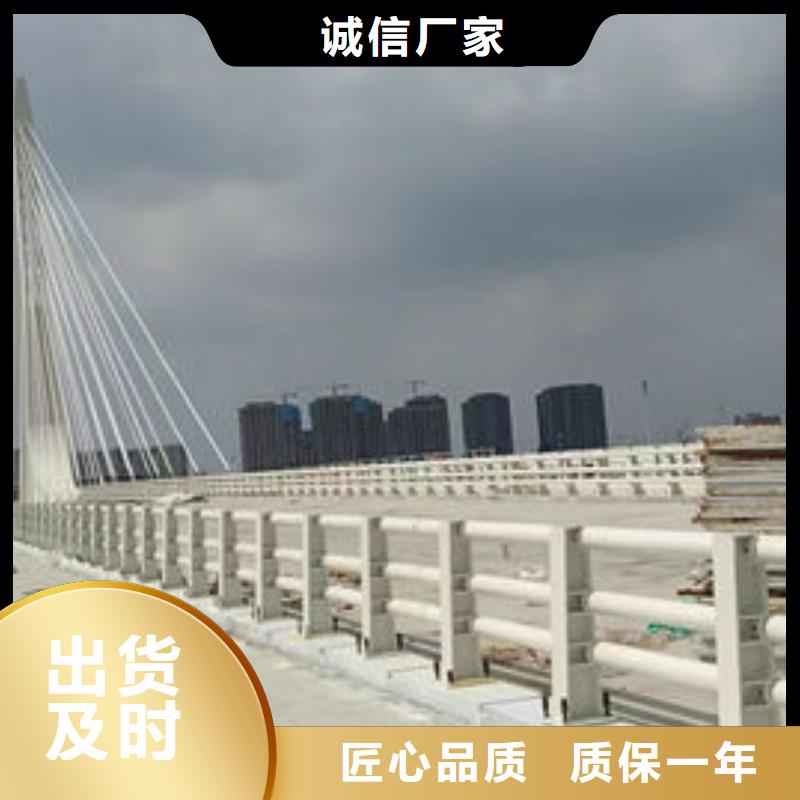 道路護欄工藝層層把關(guān)當(dāng)?shù)仄放?></span>
<div   id=