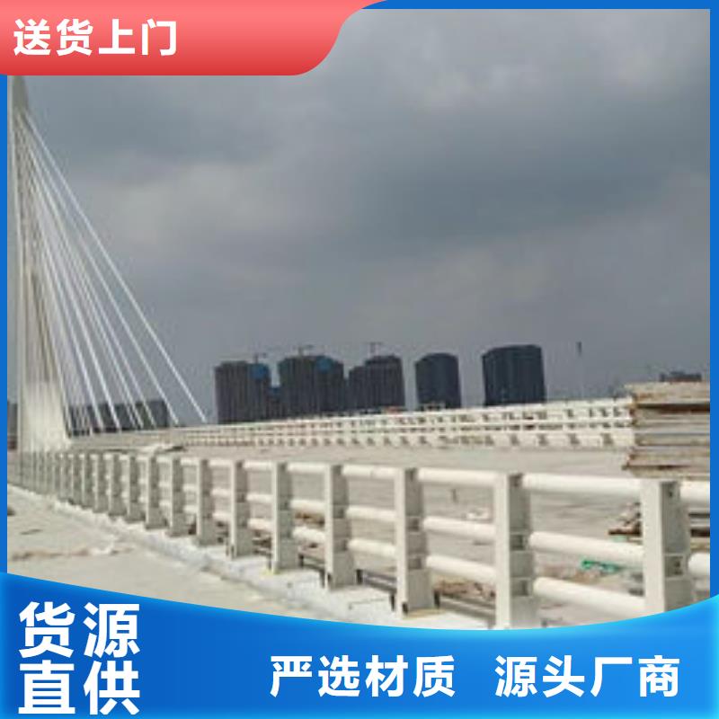 鋅鋼市政護(hù)欄實(shí)體廠家大量現(xiàn)貨