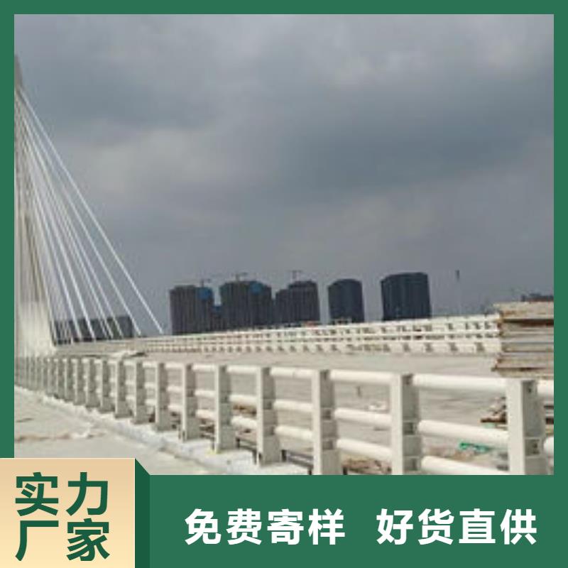 政护栏生产加工质量牢靠