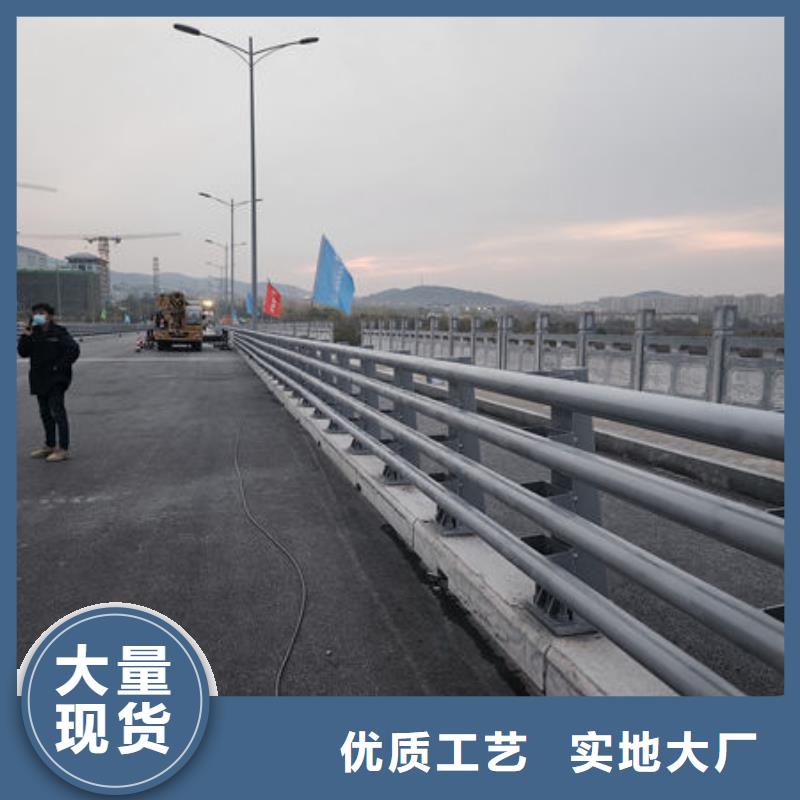 道路護(hù)欄源頭直供質(zhì)量安心