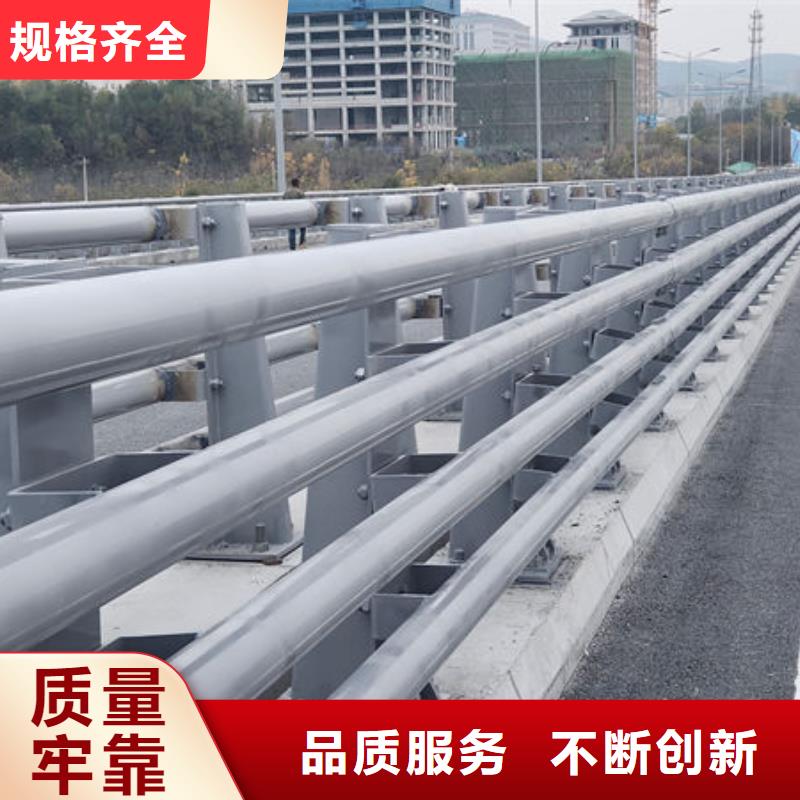 护栏桥梁护栏防撞护栏人行道护栏不锈钢护栏质保一年