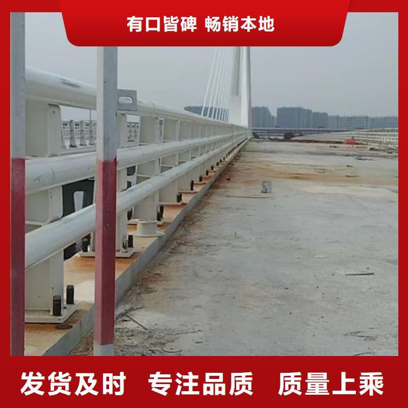 不銹鋼橋梁護(hù)欄準(zhǔn)時(shí)交付質(zhì)量?jī)?yōu)價(jià)格低
