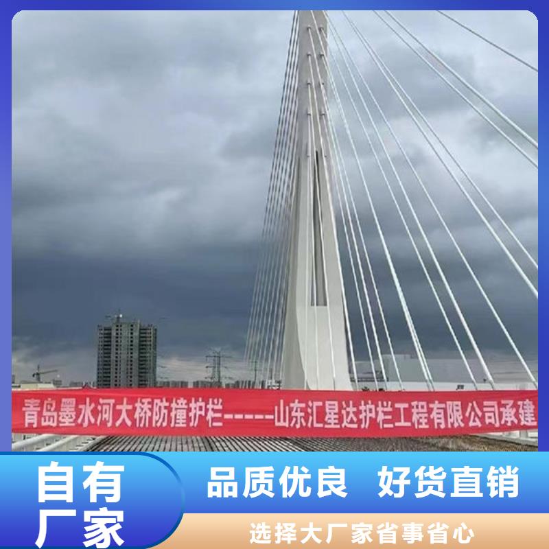 不銹鋼防撞護(hù)欄一手貨源源頭廠家好產(chǎn)品放心購(gòu)