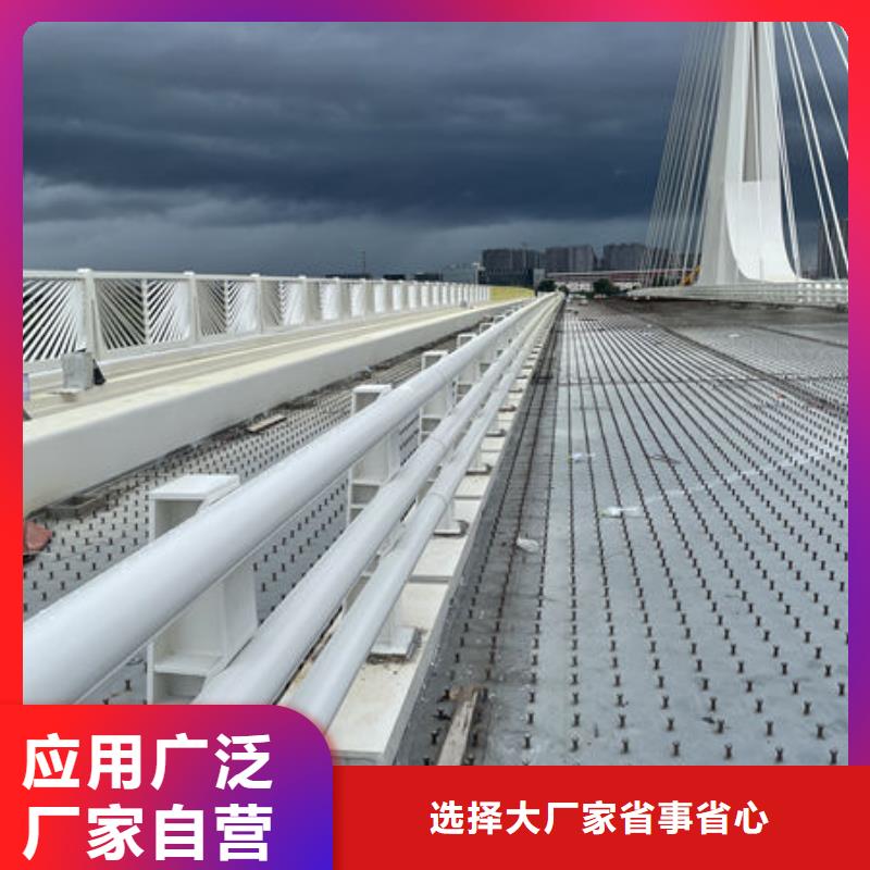 河道防撞欄桿商家直供定制批發(fā)