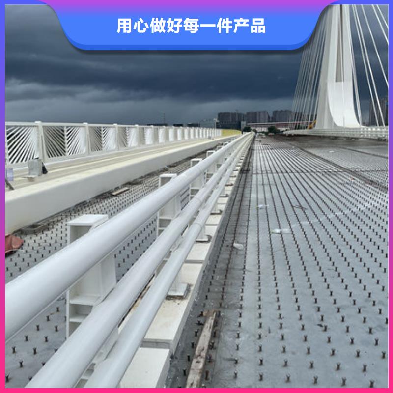 护栏桥梁护栏防撞护栏人行道护栏不锈钢护栏当地货源