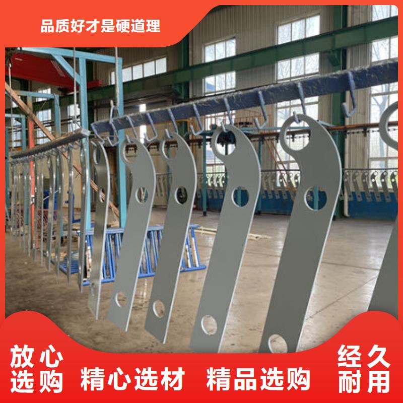護(hù)欄橋梁護(hù)欄防撞護(hù)欄人行道護(hù)欄不銹鋼護(hù)欄廠家技術(shù)完善