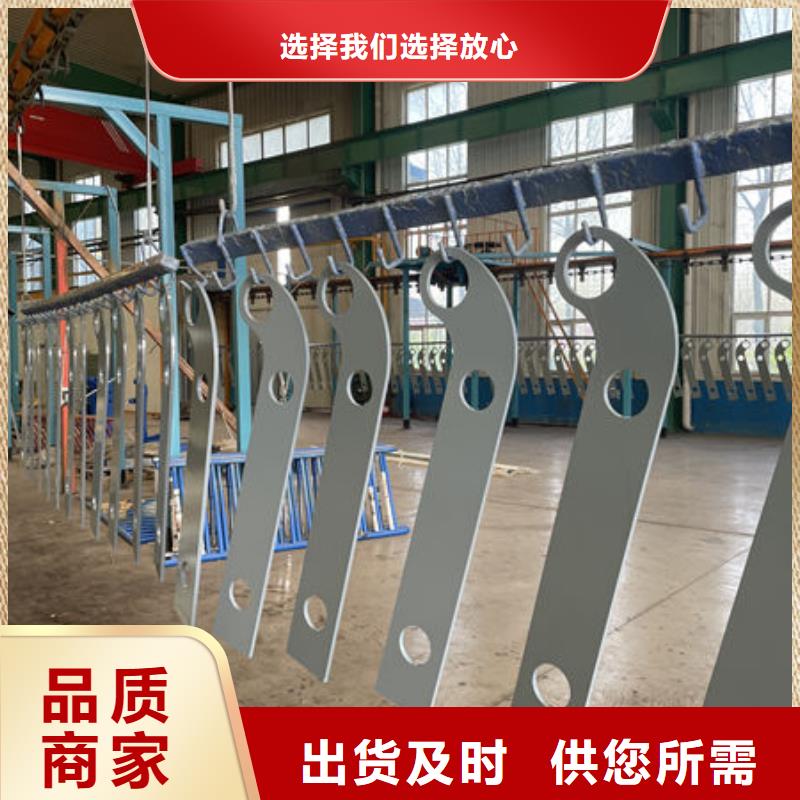 不锈钢市政护栏厂家当地厂家
