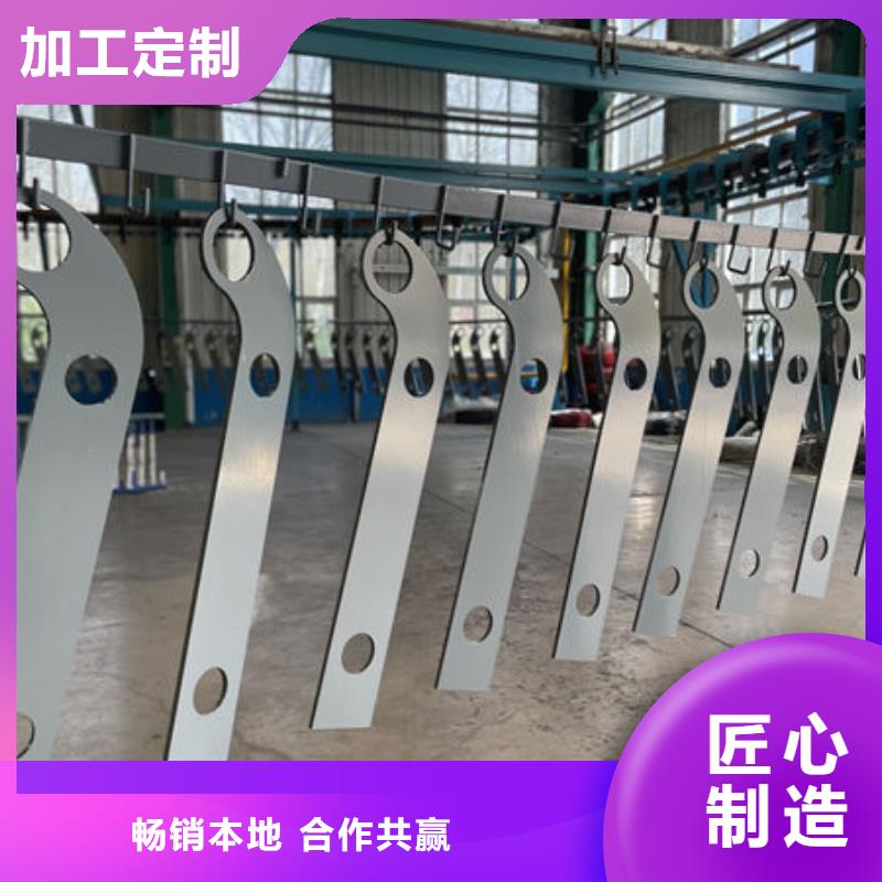 護(hù)欄橋梁護(hù)欄防撞護(hù)欄人行道護(hù)欄不銹鋼護(hù)欄源頭廠源頭貨