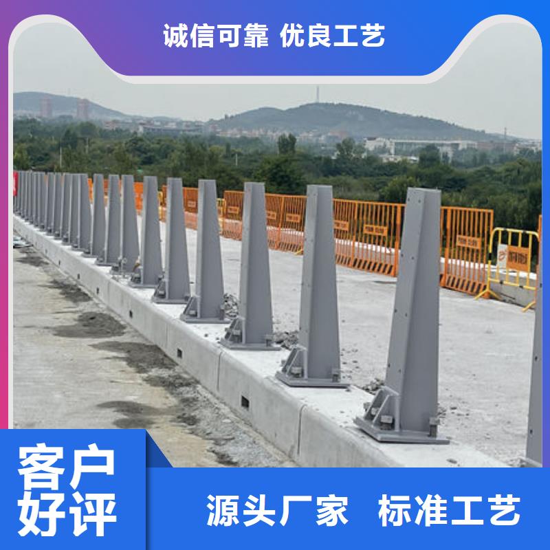 鄉(xiāng)村公路防撞護欄質(zhì)優(yōu)價廉甄選好物