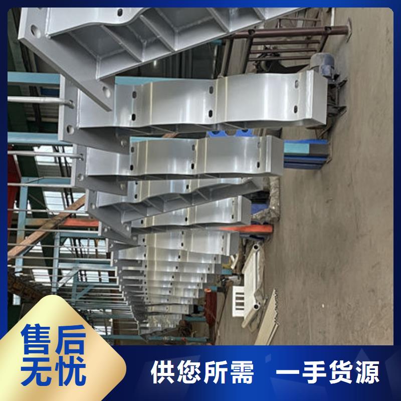 不銹鋼公路護(hù)欄批發(fā)當(dāng)?shù)亟?jīng)銷商