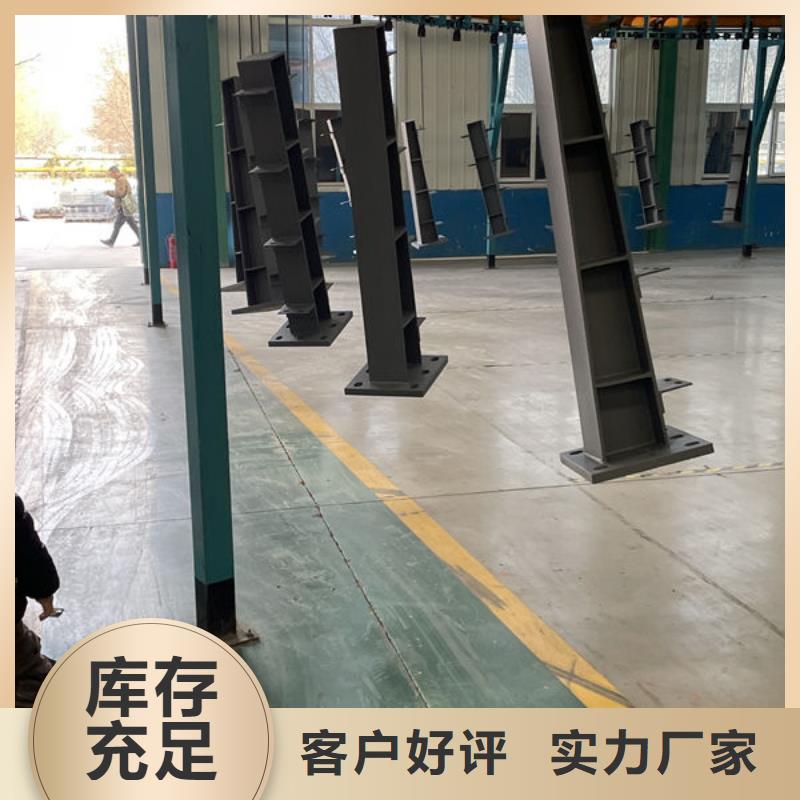 護欄橋梁護欄防撞護欄人行道護欄不銹鋼護欄經(jīng)久耐用