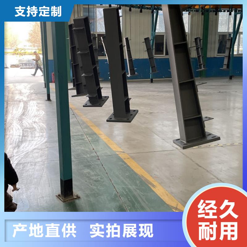 桥梁灯光护栏工艺层层把关质量优选