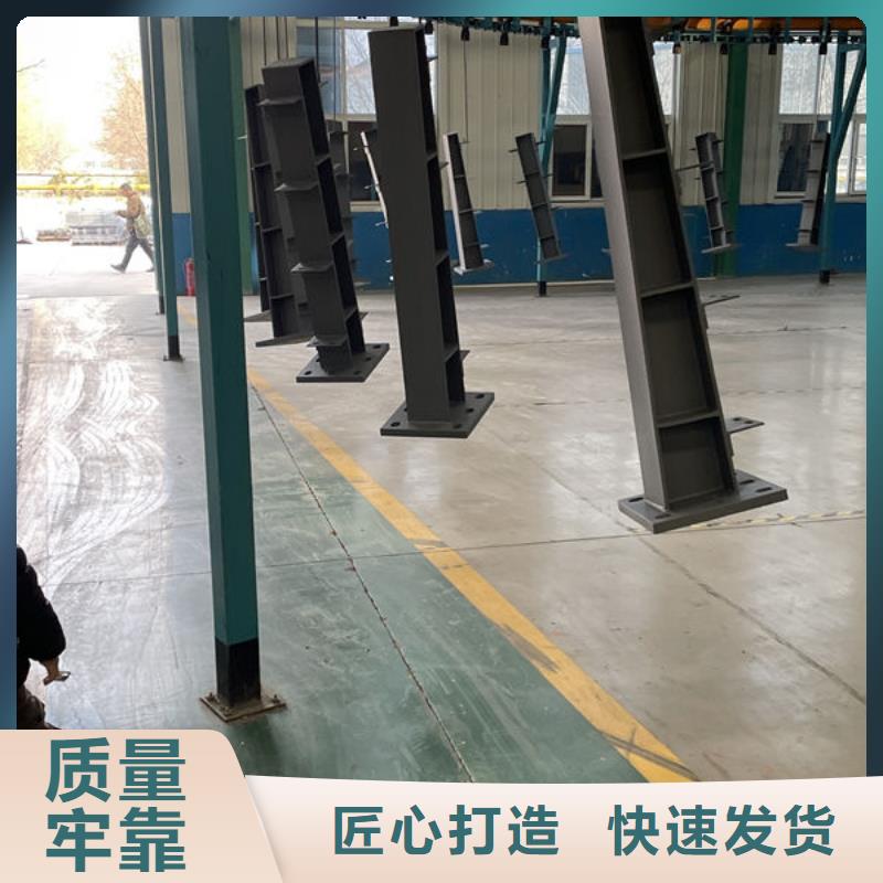 鄉(xiāng)村公路防撞護(hù)欄品質(zhì)服務(wù)誠信為本本地生產(chǎn)廠家