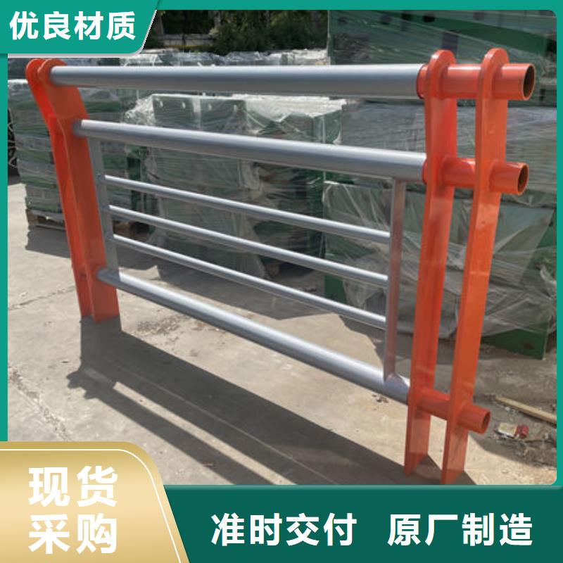 建筑專用護(hù)欄廠家廠家價(jià)格有優(yōu)勢