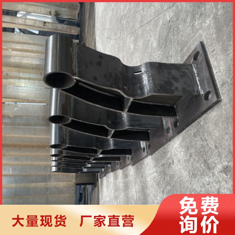 護(hù)欄橋梁護(hù)欄防撞護(hù)欄人行道護(hù)欄不銹鋼護(hù)欄多行業(yè)適用