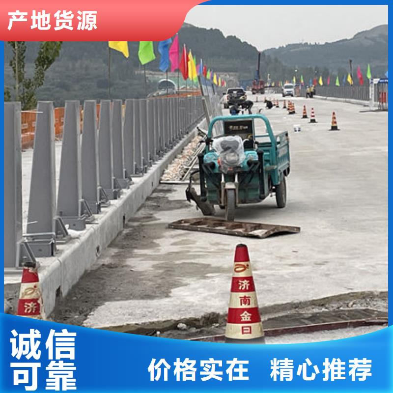 不銹鋼橋梁防撞護(hù)欄商家直供廠家新品