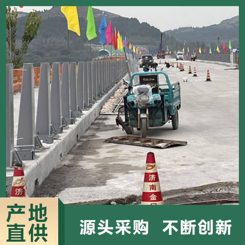 建筑專(zhuān)用護(hù)欄批發(fā)量大更優(yōu)惠