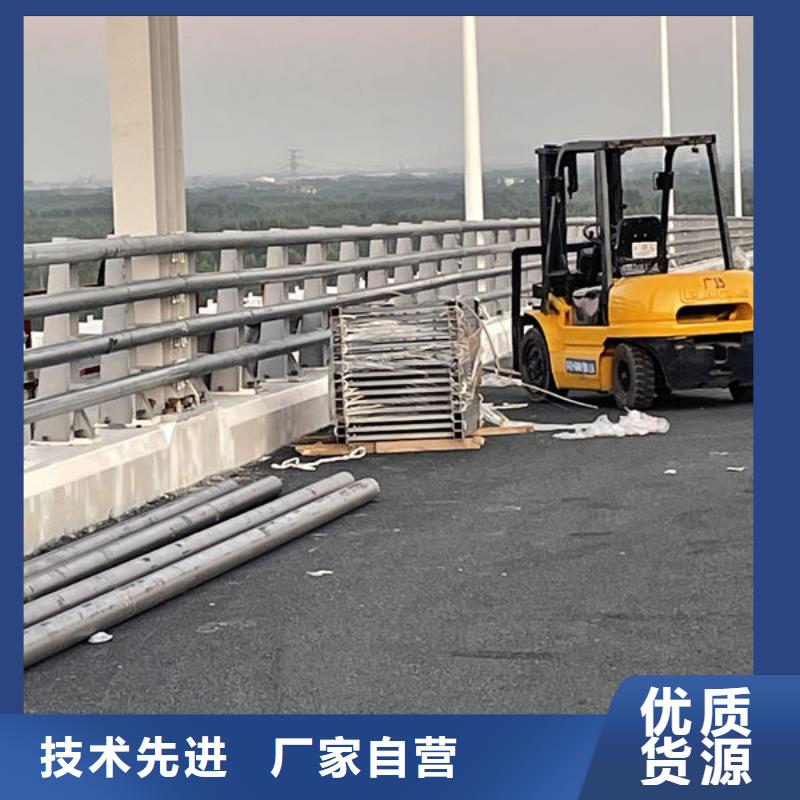 不锈钢道路护栏型号齐全质检合格出厂