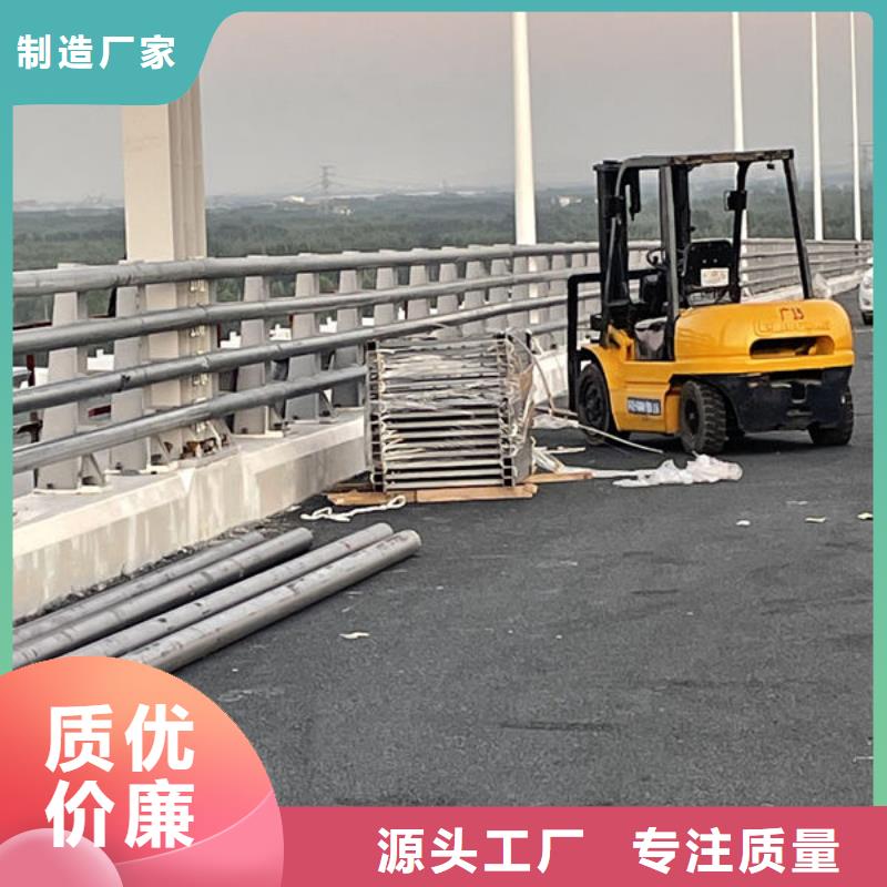 桥梁防撞护栏型号齐全质优价保