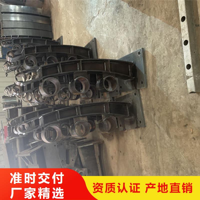 不銹鋼道路護(hù)欄質(zhì)量三包廠家直銷