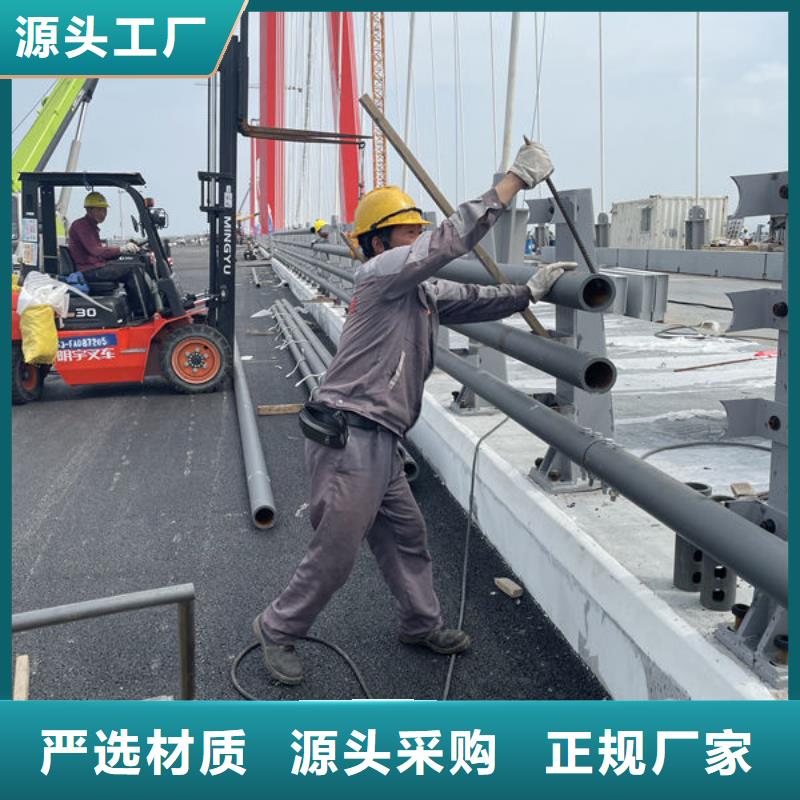 不銹鋼道路護(hù)欄源廠(chǎng)同城供應(yīng)商