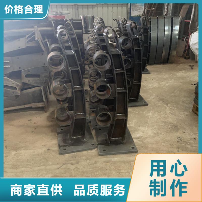 不銹鋼復合管護欄批發(fā)同城廠家