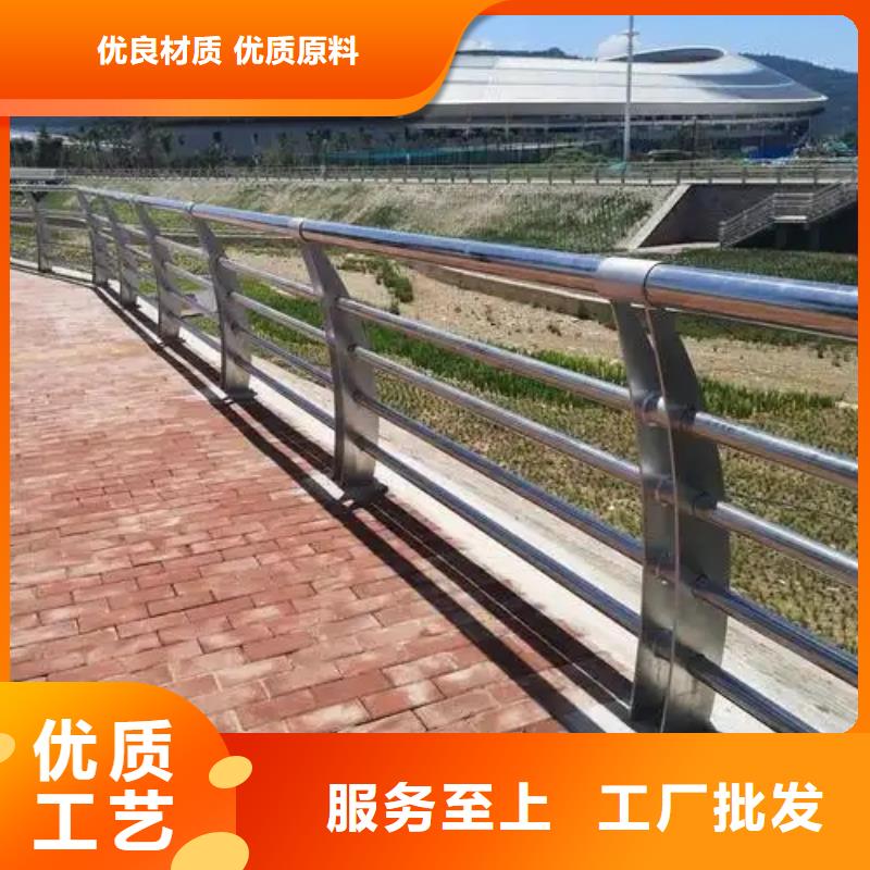 不銹鋼復(fù)合管護(hù)欄生產(chǎn)經(jīng)驗(yàn)豐富