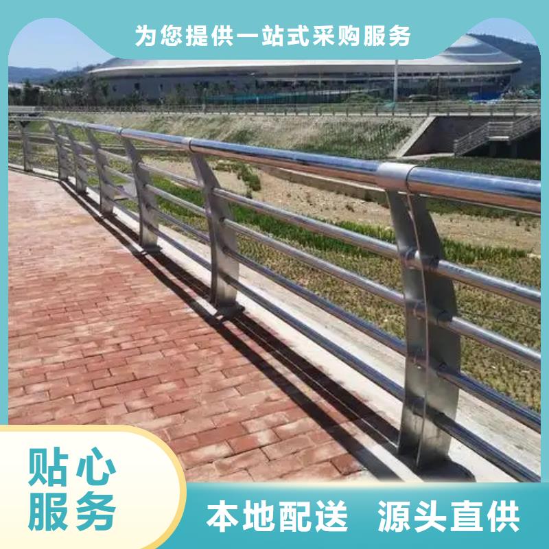 橋梁燈光護(hù)欄售后無(wú)憂大品牌值得信賴